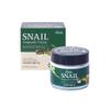 Ikel Ampoule Cream 70ml Snail