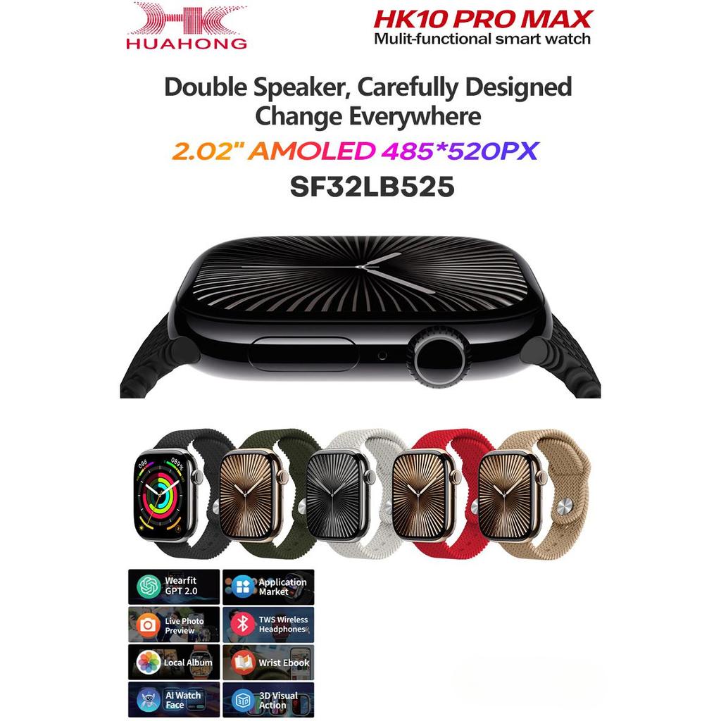 HK10 Pro Max 2,02 дюйма AMOLED Смарт-часы Мужские Женские Компас ChatGPT 2.0 Гравитационное зондирование 3D Меню Альбом Обновление Смарт-часов HK9