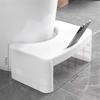 Toilet Squatty Step Stool Anti-slip Bathroom Footstool Household Potty Squat Aid Helper For Woman Men Old People