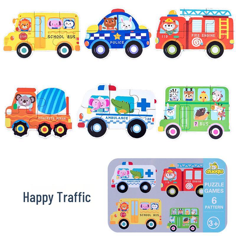 Детская развивающая деревянная когнитивная игрушка-пазл - Жестяная коробка «Шесть в одном»