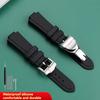 Для Tudor Pelagos Tomahawk Серия 25500 25600 Силиконовый Ремешок для Часов Мягкий 22x12мм Выпуклый Интерфейс Мужской Водонепроницаемый Резиновый Браслет