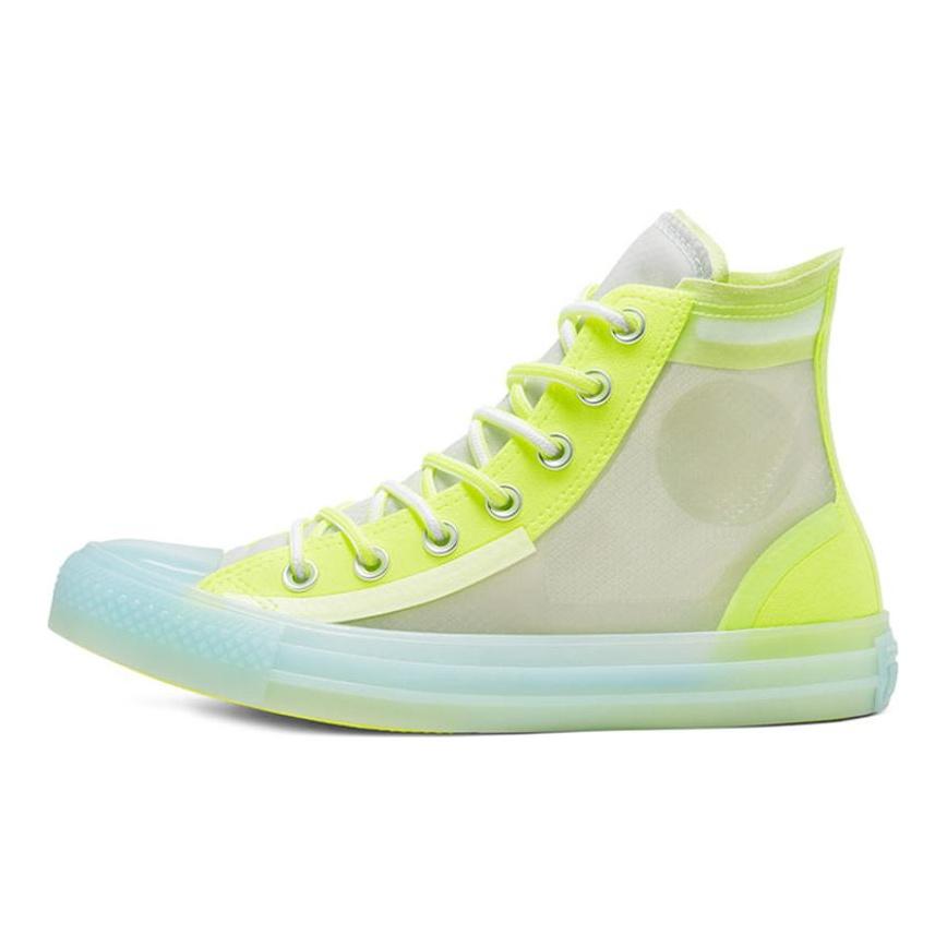 Converse Полупрозрачная сетка Utility Chuck Taylor All Star Хайтопы Вольт Белый 'Желтый Синий Белый' Женские