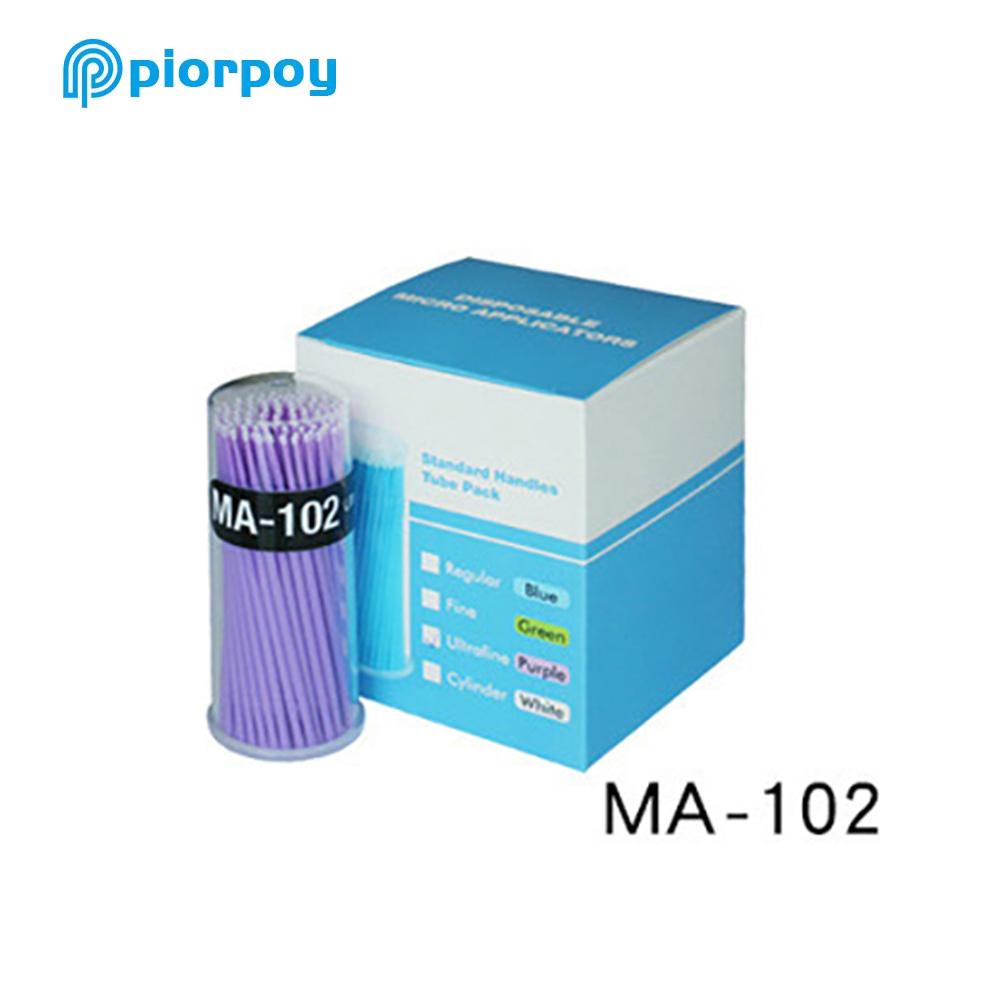 PIORPOY 400Pcs/Box Dental Micro Brush Dental Disposable Micro Applicator Bendable Long Shank Oral Teeth Whitening Extension Tool