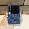 Применимо к чехлу для мобильного телефона Huawei purax коллекционное издание матовый узор из углеродного волокна чехол для складного экрана PuraX противоударный новая модель