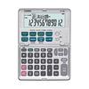 Guangbo Casio Computer Financial Calculator BF-480-N Ds-1826523