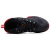Air Jordan ULTRA Fly 2 X 'Черный' Мужские 914479-003