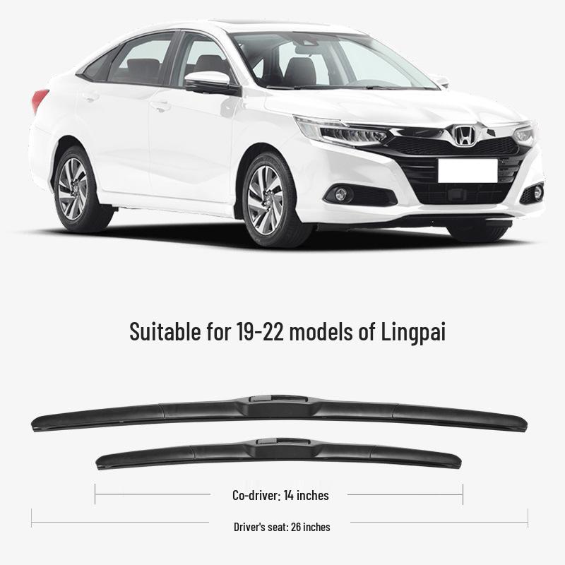 Совместимые дворники для моделей GAC Honda Lingpai 2019-2023