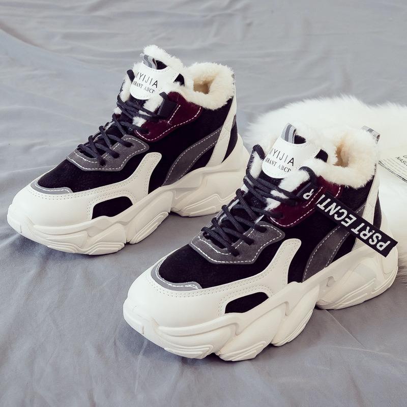 Fleece Thickened Warm High-top Cotton Shoes for Women's Winter New Versatile Little White Sports Winter Models