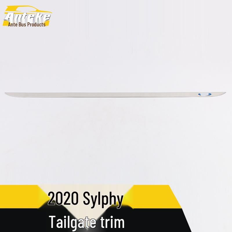 Яркая полоса на багажник и отделка багажника Sylphy: Защитная накладка на задний бампер и наклейка против царапин для 20 моделей