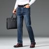 Yiliteng Men's Business Casual Straight-Leg Jeans YTMSDKY9345