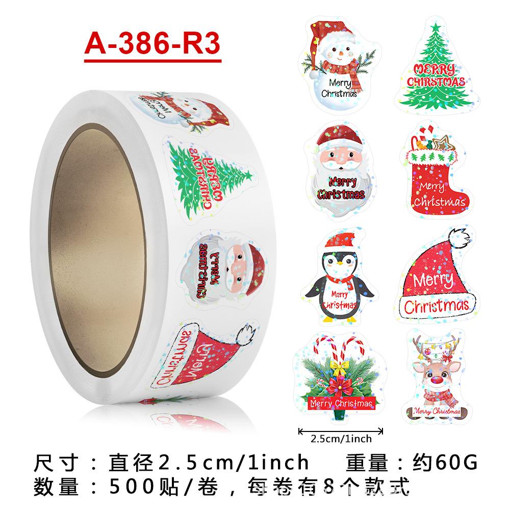 Рождественская этикетка на рулоне, наклейка для украшения рождественской вечеринки