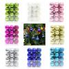 24Pcs/set Polshed Glossy Christmas Tree Ball Shiny Christmas Hanging Balls Multicolor Ball Holiday