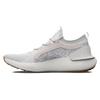 Hovr Phantom 3 Se Elevate 'Halo Gray' 3026652-100