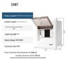 CHNT NEX5-C Series Distribution Box