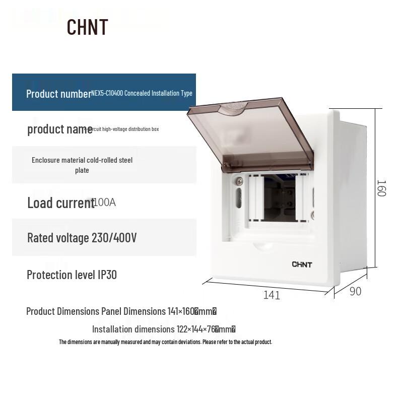 CHNT NEX5-C Series Distribution Box