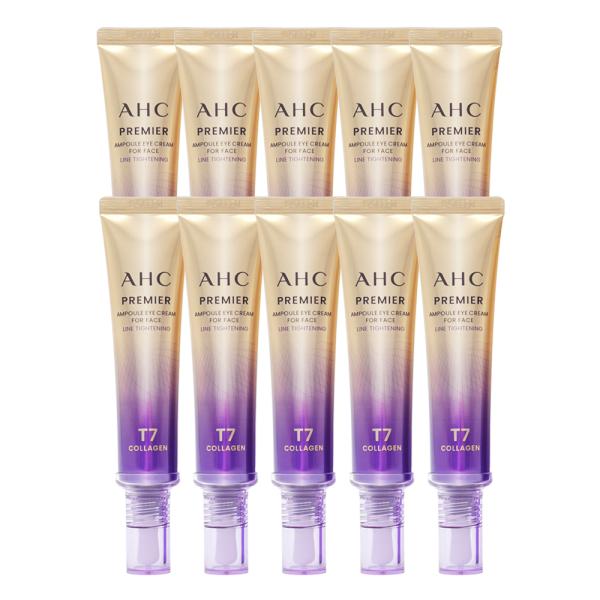 AHC Season 13 Ampoule-in Eye Cream Line Tightening 40ml x 10