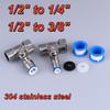 1 Комплект 304 Нержавеющая Сталь 1/2" на 1/4"3/8" ПЭ Трубка Быстроразъемное Соединение Уголковый Клапан Переключатель Детали Входной Тройник для Фильтра Обратного Осмоса Шаровой Кран