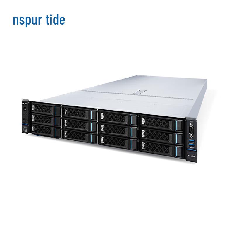 Inspur CS5280H2 Hygon Rack Server (CN version)