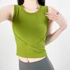 Женский быстросохнущий жилет для йоги без рукавов с накладкой на грудь