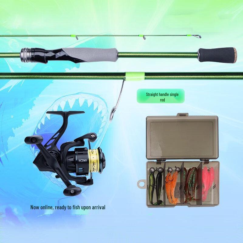 Brangdy Beginner Casting Fishing Rod