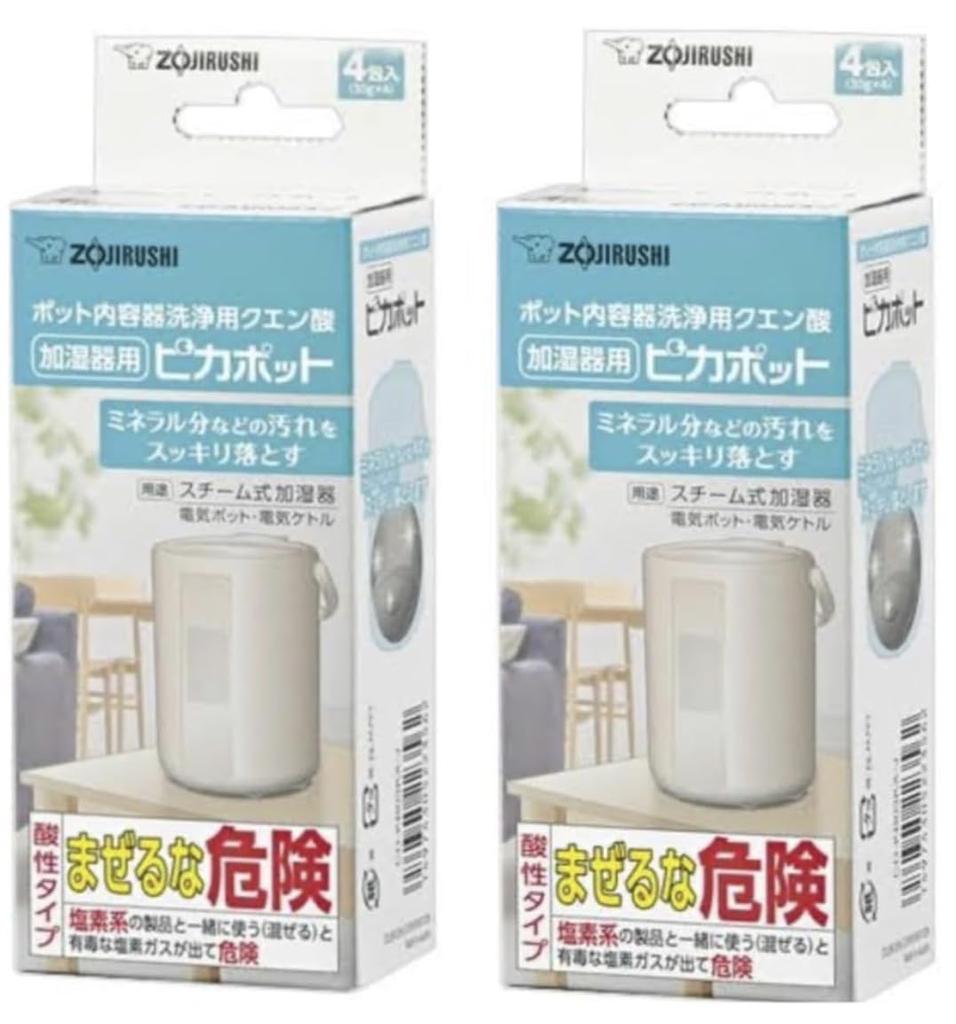 Set Maho Bin Pot Inner Container Cleaning Citric Acid Pika Pot Humidifier White X 2 Pieces CD-KB03KX-J