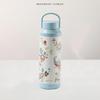 Wedgwood Lucky Peacock Stainless Steel Insulated Travel Mug 500ml