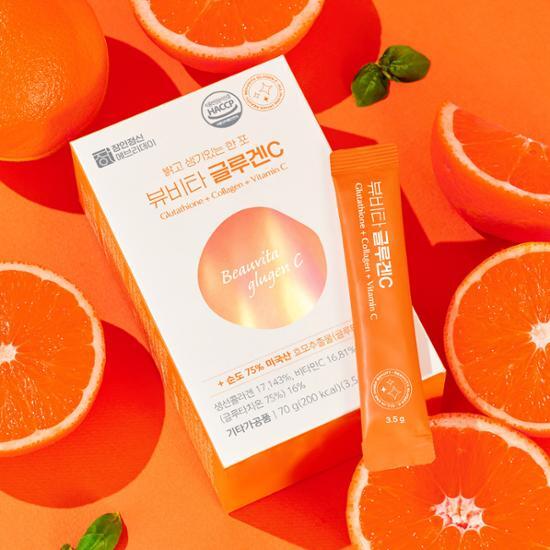 Мастерство на каждый день Все-в-одном Inner Beauty Beauvita Glugen C 3,5 г x 10 пакетов (стоимость 5 дней)