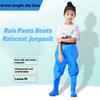 PVC Children Rain Pants Boots Half-Body Pants with Rain Boots Children Raincoat Jumpsuit  Fishing