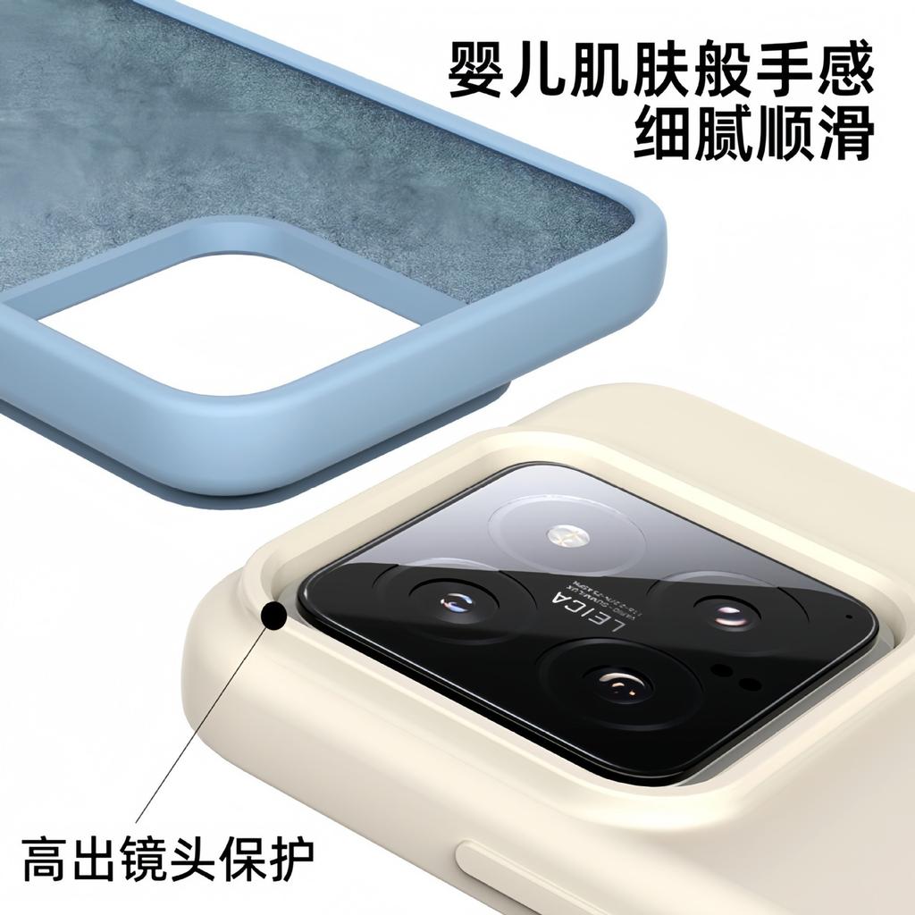 Применимо к чехлу для мобильного телефона Xiaomi 11PRO, настоящий жидкий силикон, Redmi note11 полностью закрывающий, ощущение кожи, противоударный защитный чехол K11