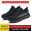 Labor Insurance Shoes, Smash-proof, Puncture-proof, Breathable and Wear-resistant Construction Site Safety Shoes