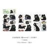 2 sheets Cat meme Series Kawaii Ins Die Cutting Sticker Book Creative Handbook Decoration DIY Scrapbook Stickers  Aesthetics