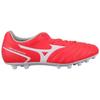 Mizuno Monarcida Neo 2 Round Toe Lace-Up AG (Rubber Short Studs) Slip-Resistant Durable Soccer Shoes Men Soccer Shoes Red White P1GA232664