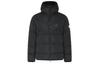 Спортивная одеждаКуртка PrimaLoft Мужская Черная HF6603-010