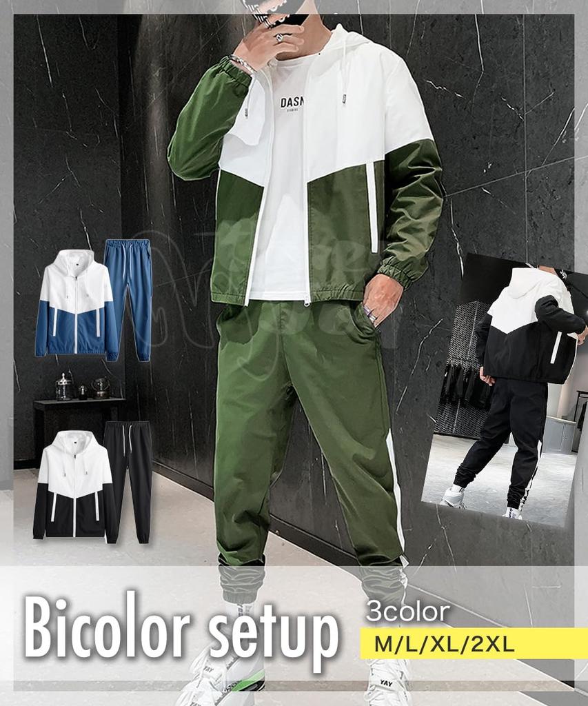 Три ветровки Joy Windbreaker Plus Стильного размера M Мужской Комплект, Спортивная одежда, Размеры, Тренажерный зал/Фитнес, Нейлон, Зеленый,