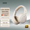 Edifier W820NB Classic Активные наушники с шумоподавлением Bluetooth
