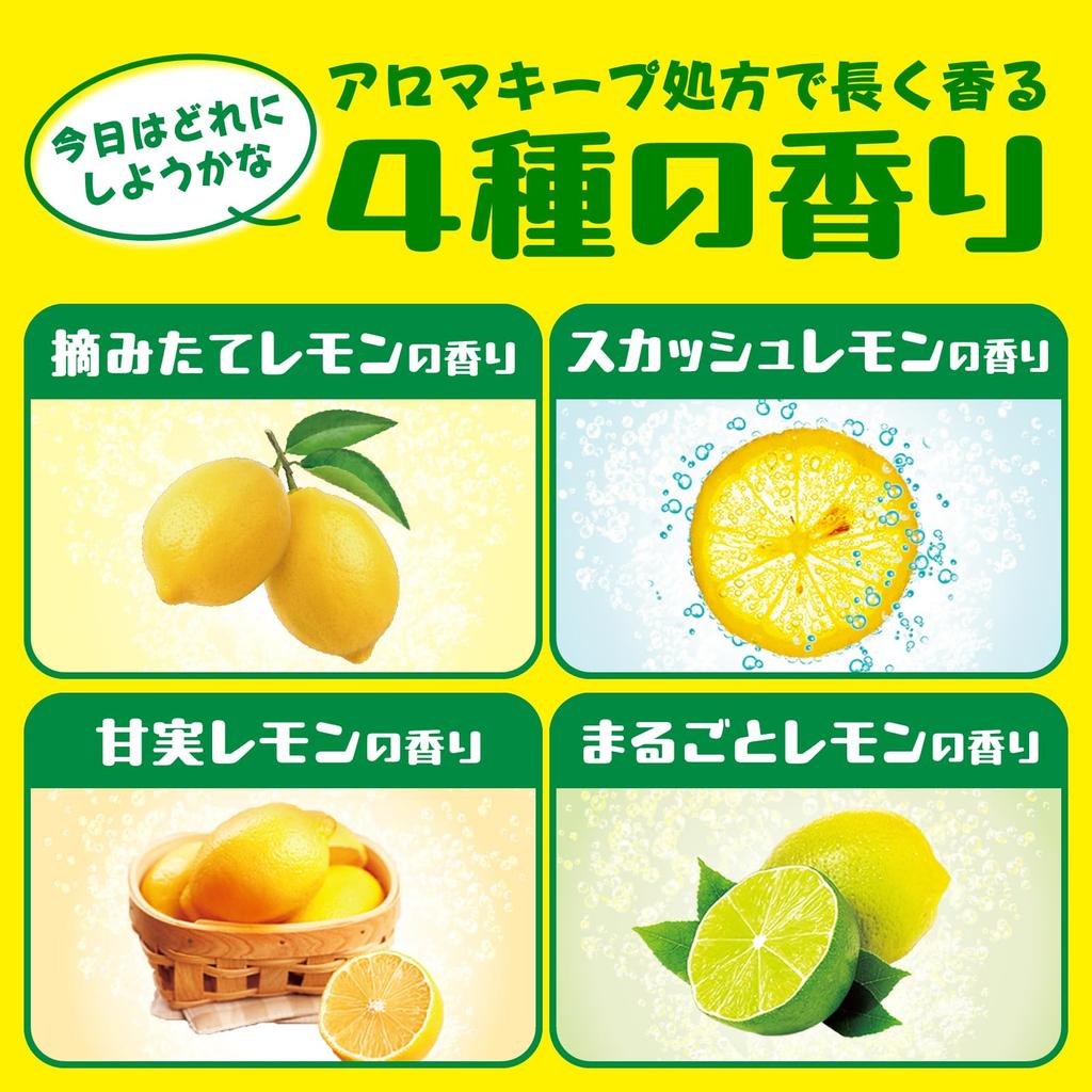Согревающий пенный набор Ассортимент солей для ванны Setouchi Lemon с ментолом и газированной ванной Расслабляющий (12 таблеток) Соли, Ароматерапия,