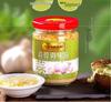 Lee Kum Kee Garlic Sauce for Hotpot & BBQ (2-Pack)