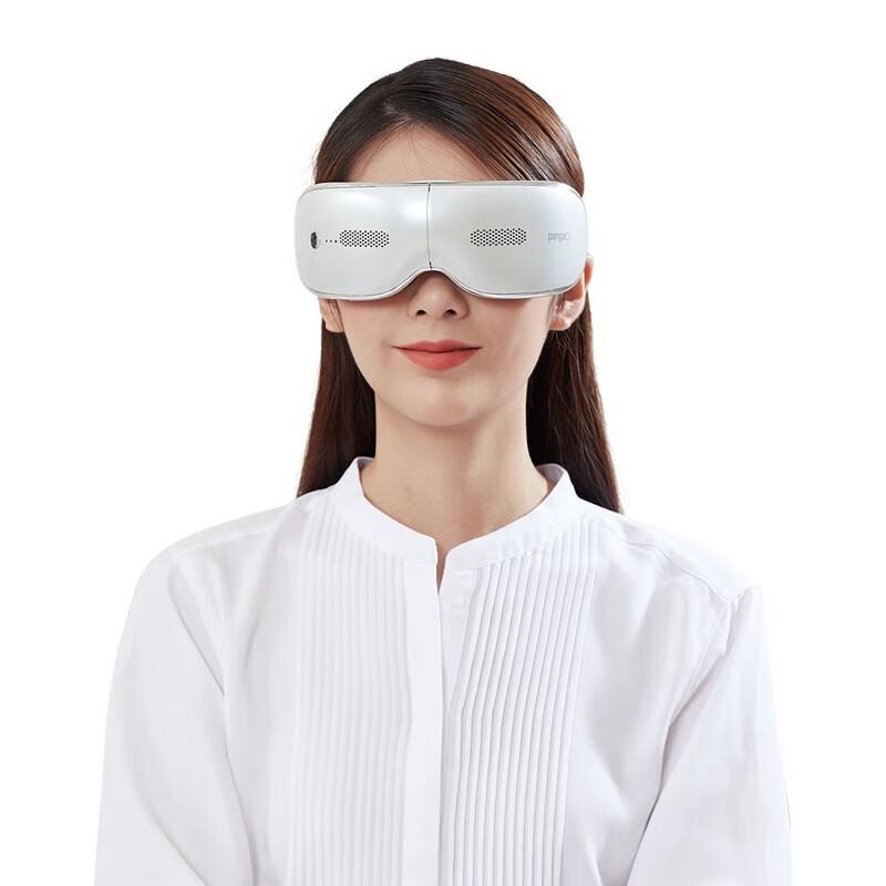 Pangao EYE8 Smart Eye Massager