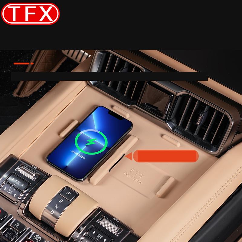 For BYD Leopard 8 Denza B8 2024-2026 Car Wireless Charging Silicone Pad Anti Slip Protection Pad Storage Box Pad Accessories