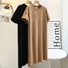A Large-sized Short-sleeved Casual Dress for Women In Summer, A New Loose Solid Color Mid-length Over-the-knee Slit T-shirt Dress