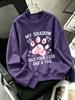 Cat Feet My Shadow Has Four Legs And A Tail Print Sweatshirt Women Casual Fleece Pullovers O-Neck Sportswear Autumn Loose Clothes