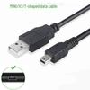 Old Man USB Type-B Mini 5P Charging Cable for Dash Cams and MP3/MP4 Players