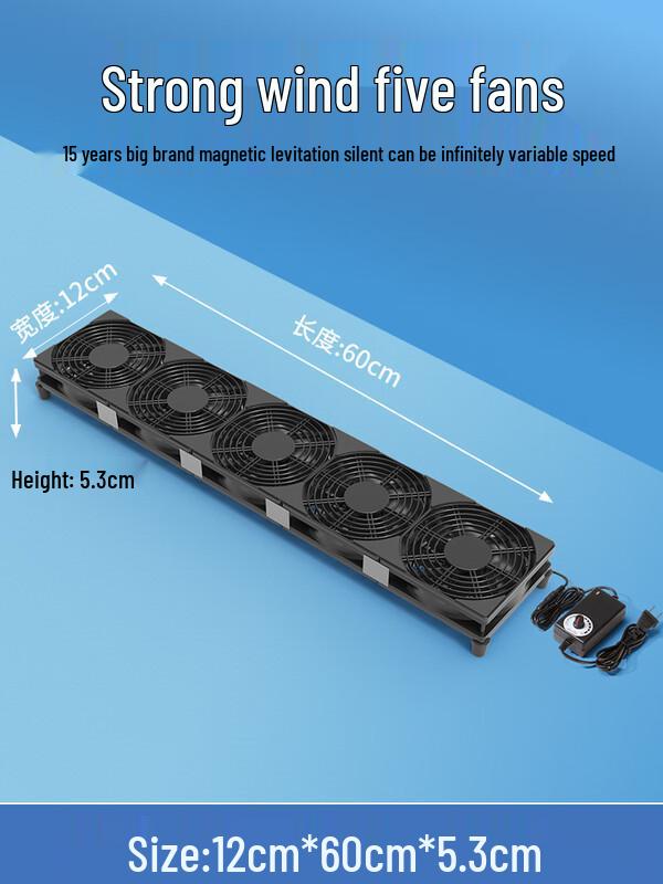 Magnetic Levitation Laptop Cooler