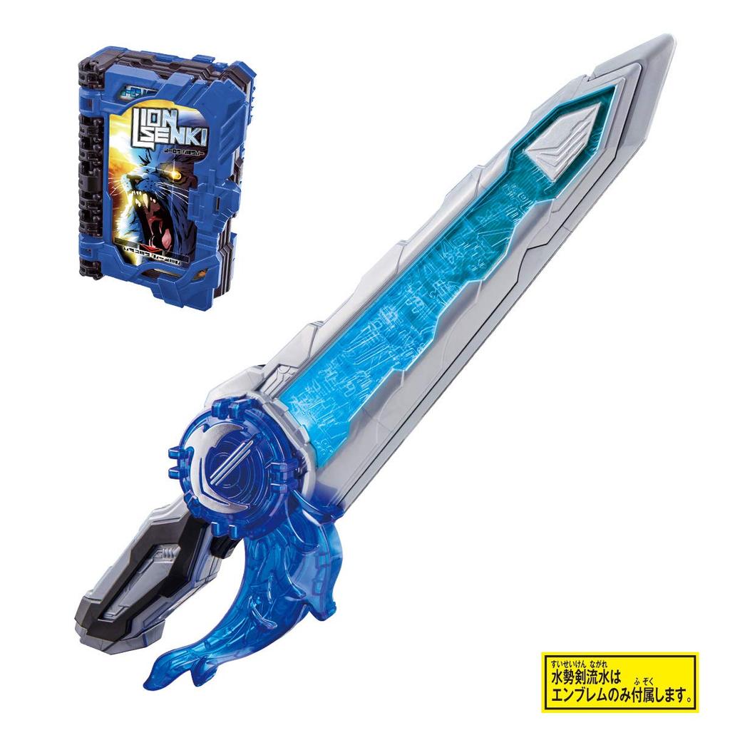 Камен Райдер Сэйбер DX Мизусекен Рюсуи Эмблема Лев Сэнки Книга чудесных поездок [Bandai] и