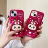Подставка Клубничный Медведь Тусклый iPhone15Pro Силиконовый 16Promax Чехол для Мобильного Телефона Стереоскопический 13/11