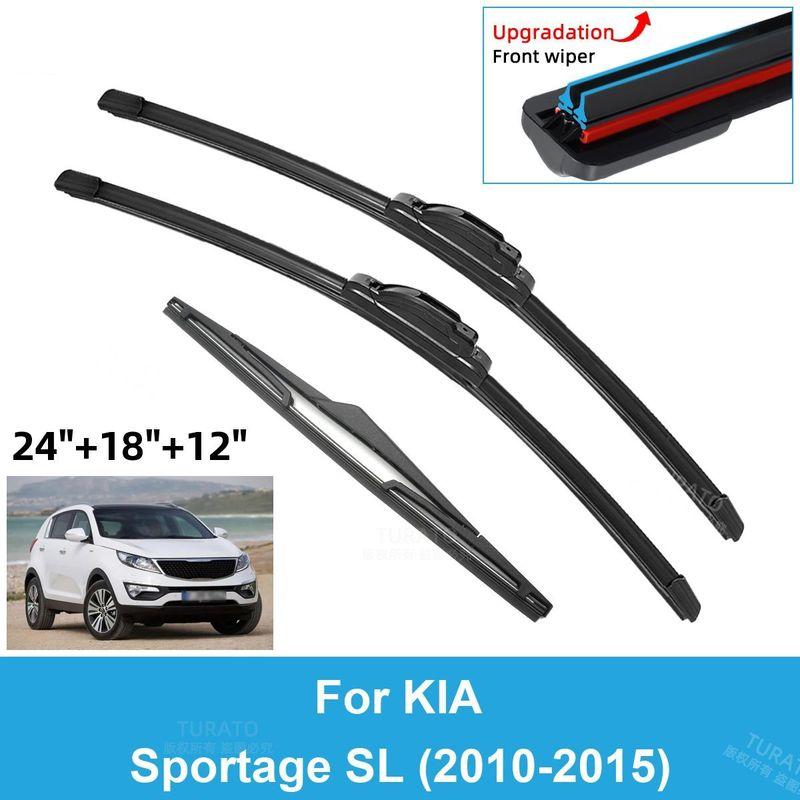 3 шт. Автомобильные дворники для KIA Sportage SL 2010-2015 Задние дворники Двойная резина Автоаксессуары 2012 2013 2014 2015