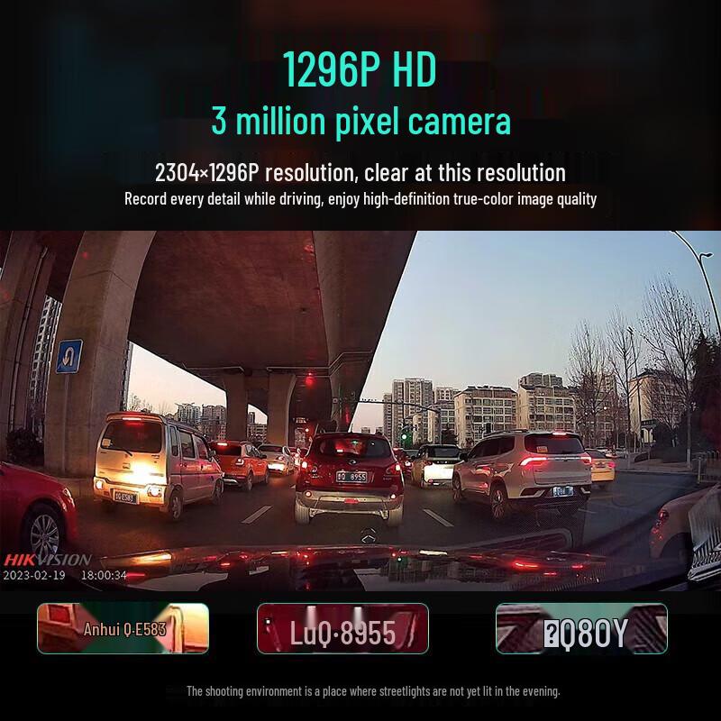 Hikvision D1 Security Camera CN plug (adapter included)