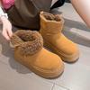 Thick-soled Snow Boots Women's New Winter Warm Velvet Thickened One-pedal Cotton Shoes