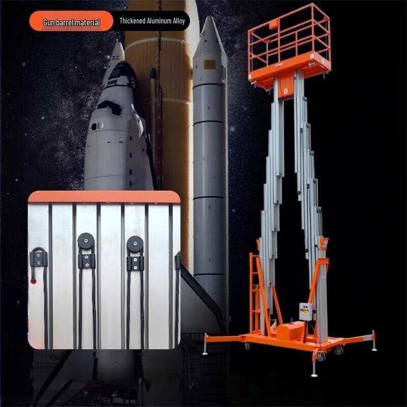 JZDASI Double Column 6m Mobile Electric Hydraulic Lift CN plug (adapter included)