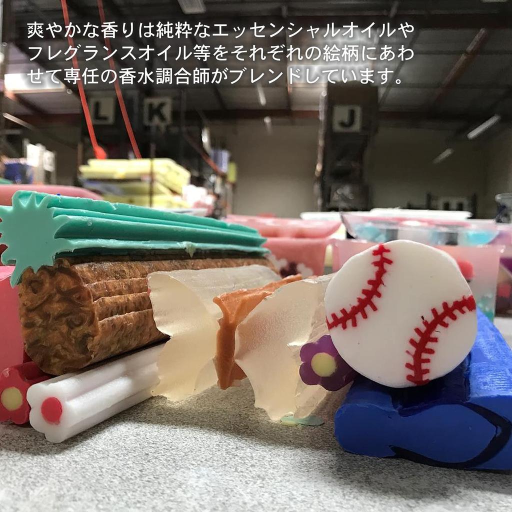 Primor Elements Aromatic Mini Soap Moon and Rabbit 80g Natural Soap No Additives Plant-based